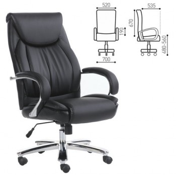 Кресло офисное BRABIX Advance EX-575 в Венгерово - vengerovo.mebel54.com | фото