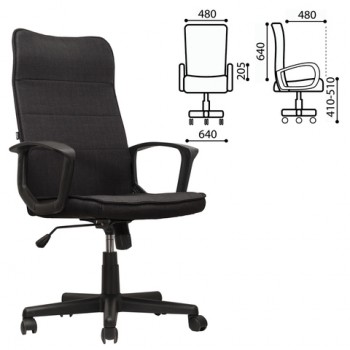 Кресло офисное BRABIX Delta EX-520 (черный) в Венгерово - vengerovo.mebel54.com | фото