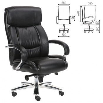 Кресло офисное BRABIX Direct EX-580 в Венгерово - vengerovo.mebel54.com | фото