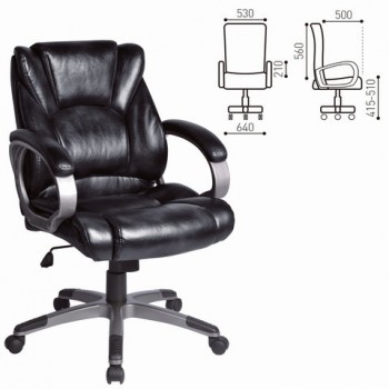 Кресло офисное BRABIX Eldorado EX-504 (черный) в Венгерово - vengerovo.mebel54.com | фото