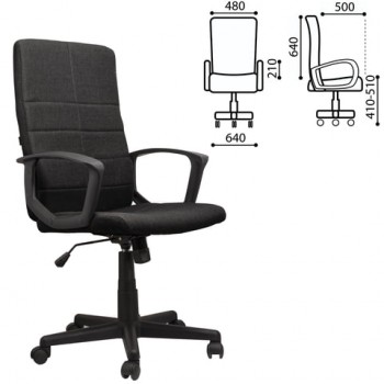 Кресло офисное BRABIX Focus EX-518 (черный) в Венгерово - vengerovo.mebel54.com | фото