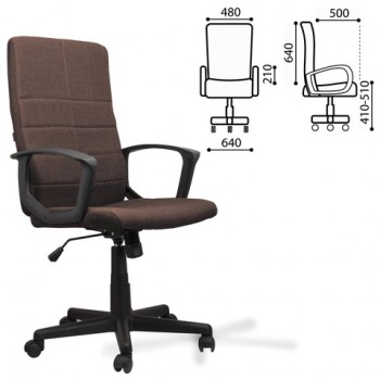 Кресло офисное BRABIX Focus EX-518 (коричневый) в Венгерово - vengerovo.mebel54.com | фото