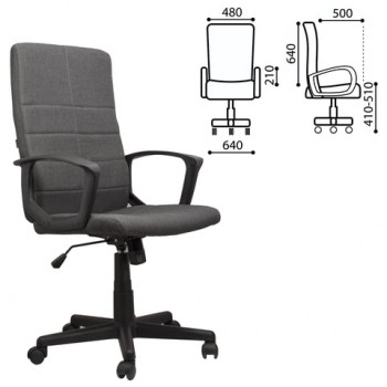 Кресло офисное BRABIX Focus EX-518 (серый) в Венгерово - vengerovo.mebel54.com | фото