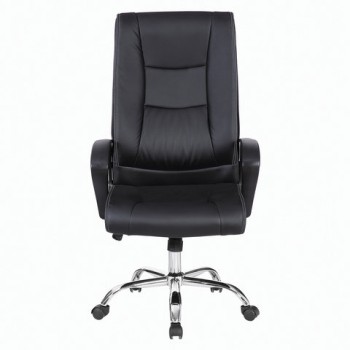 Кресло офисное BRABIX Forward EX-570 в Венгерово - vengerovo.mebel54.com | фото