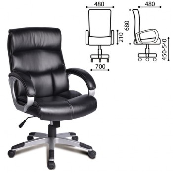 Кресло офисное BRABIX Impulse EX-505 в Венгерово - vengerovo.mebel54.com | фото