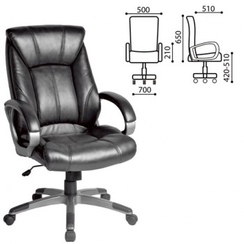 Кресло офисное BRABIX Maestro EX-506 (черный) в Венгерово - vengerovo.mebel54.com | фото