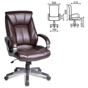 Кресло офисное BRABIX Maestro EX-506 (коричневый) в Венгерово - vengerovo.mebel54.com | фото