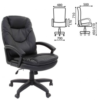 Кресло офисное BRABIX Trend EX-568 (черный) в Венгерово - vengerovo.mebel54.com | фото