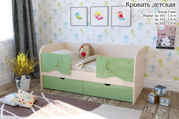 Соня Кровать детская 2 ящика 1.6 Зеленый глянец в Венгерово - vengerovo.mebel54.com | фото